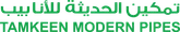Tamkeen